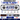 Plaque Lumineuse Camion Premium Personnalisée | Stick Olivier®