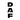 Stickers DAF vertical - Stick Olivier