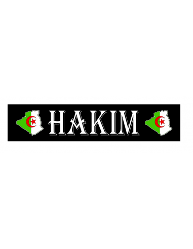 Plaque lumineuse HAKIM