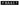 Plaque lumineuse MAAX