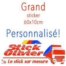 Grand sticker texte prénom citation taille 10 x 60 cm