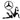 Sticker camion MERCEDES – Pin-up 2, autocollant glamour