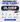 Plaque lumineuse camion prénom personnalisée – Enseigne LED cabine camion