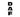 Stickers DAF vertical - Stick Olivier